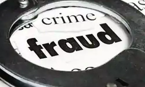 எடப்பாடி கூட்டுறவு வங்கியில் ரூ.3 கோடி மோசடி- போலீசார் விசாரணை