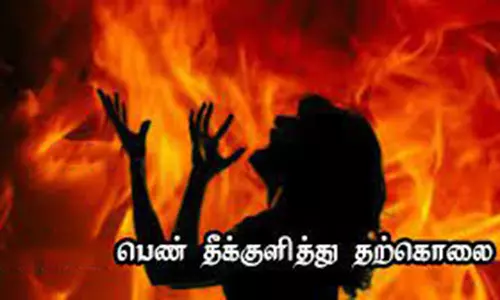 இளம்பெண் தற்கொலை