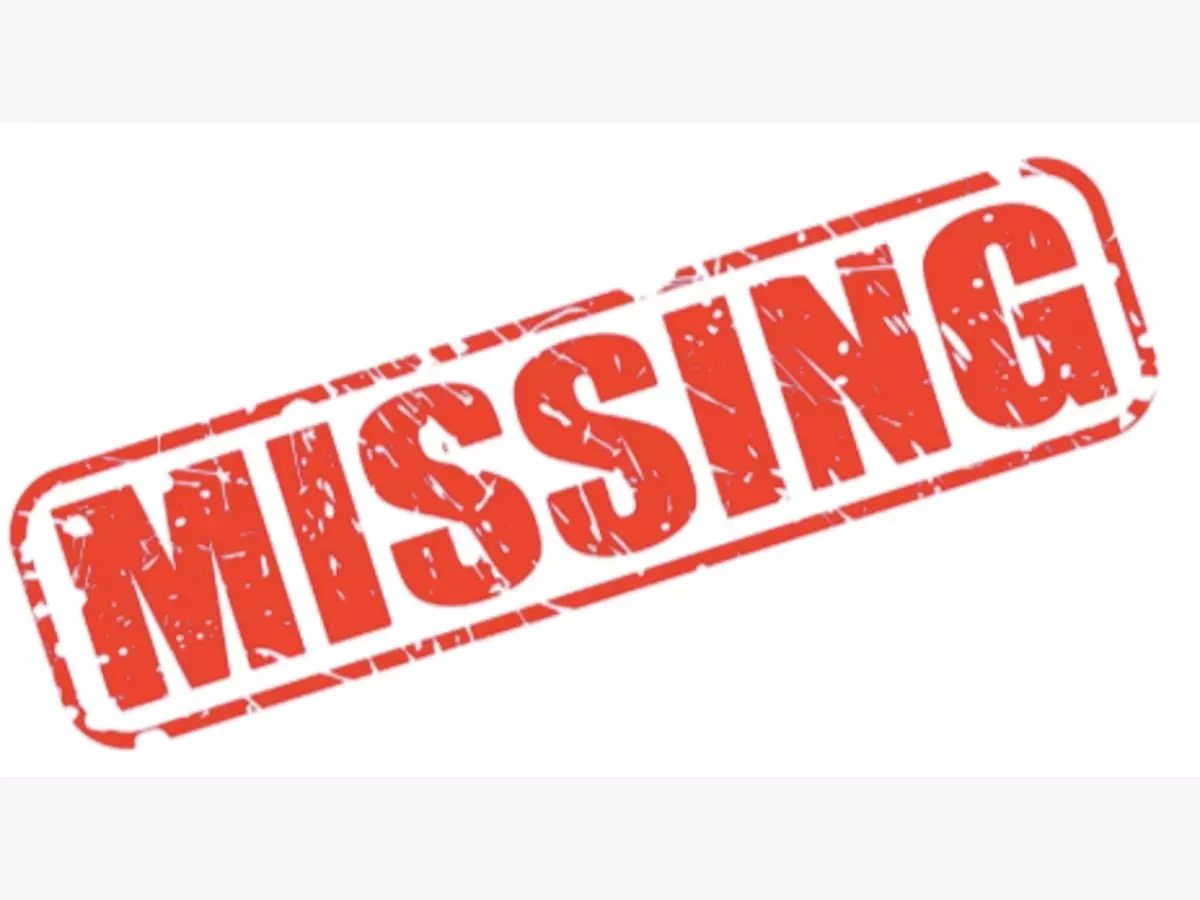 அரியலூரில் வாலிபர் மாயம் அரியலூரில் வாலிபர் மாயம்