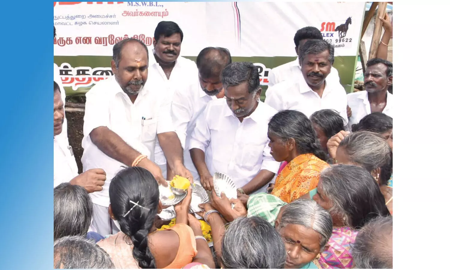 அ.தி.மு.க.வை முடக்க நினைத்து கனவு கண்ட துரோகிகளுக்கு பலத்த இடி