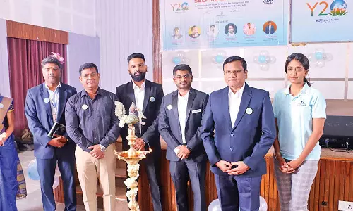 இளம் தொழில் முனைவோர் மாநாடு
