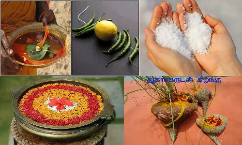 ஒருவருக்கு கண் திருஷ்டி இருப்பதை கண்டுபிடிப்பது எப்படி?...பரிகாரம் என்ன?