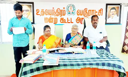 வாணியம்பாடி அருகே பேரூராட்சி மன்ற சாதாரண கூட்டம்