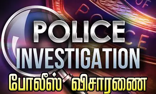 மூதாட்டி கொலை வழக்கில் வாலிபரிடம் விசாரணை