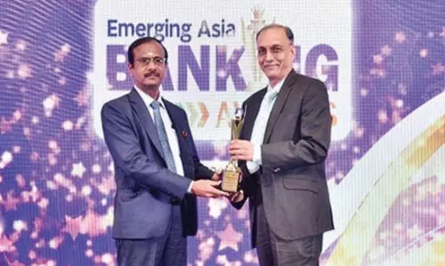 தமிழ்நாடு மெர்க்கன்டைல் வங்கிக்கு 2-வது சிறந்த வங்கிக்கான ஆசிய விருது