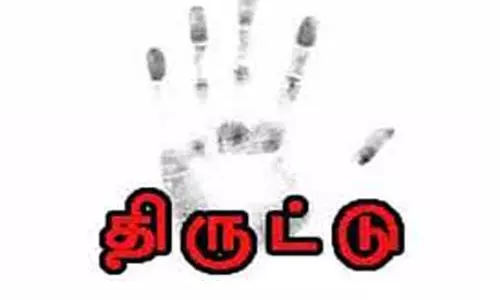 இரும்பாலை அருகே இரும்பு கம்பிகளை திருடிய மர்ம நபர்கள்