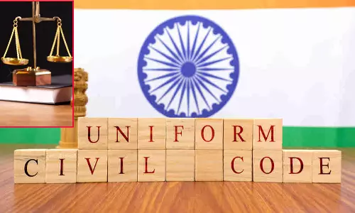 பொது சிவில் சட்டம் குறித்து இதுவரை 46 லட்சம் கருத்துக்கள் வந்துள்ளன