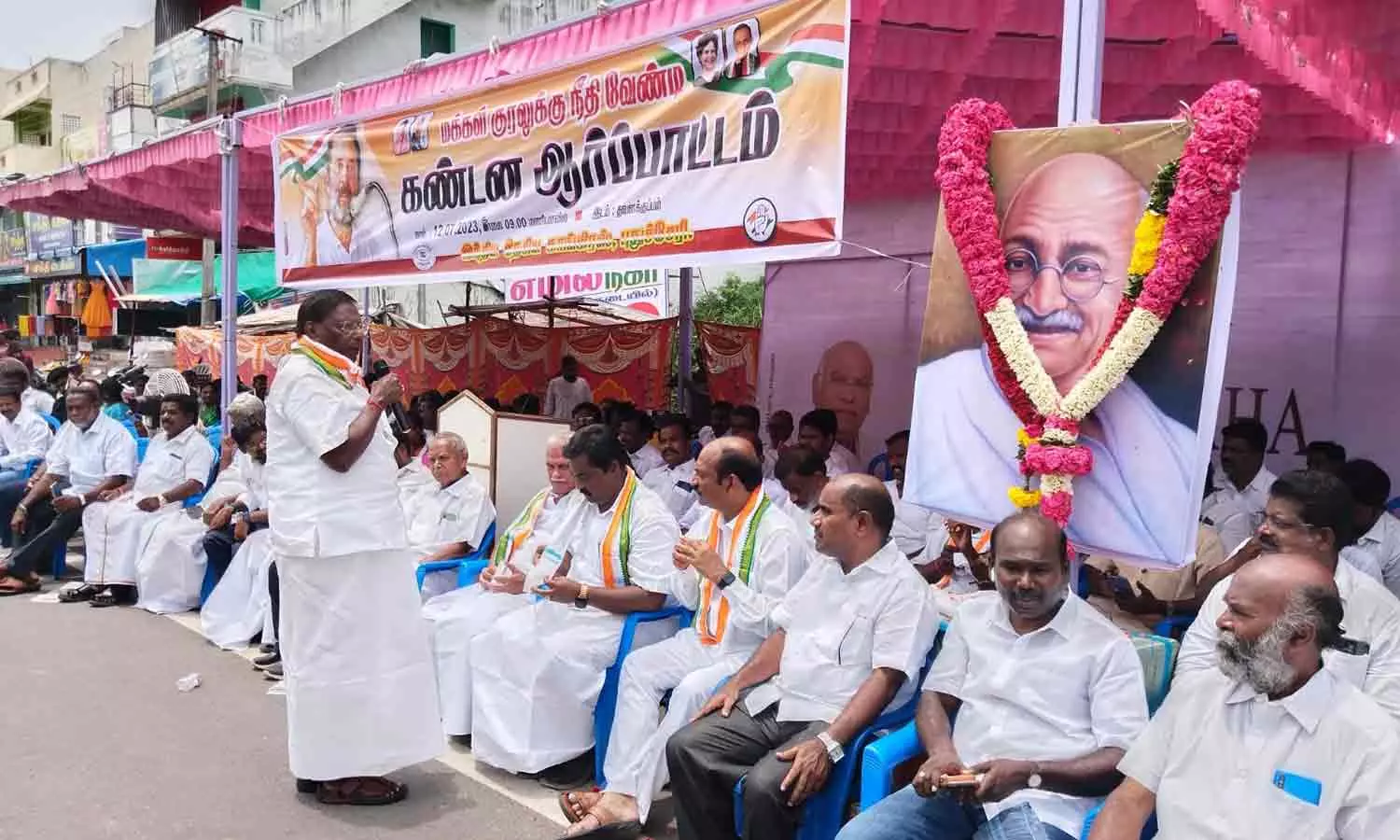 காங்கிரஸ் கட்சியினர் சத்யாகிரக போராட்டம் காங்கிரஸ் கட்சியினர் சத்யாகிரக போராட்டம்