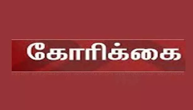 ஆறுமுகநேரியில் புதிய வாக்குச்சாவடி அமைக்க கோரிக்கை