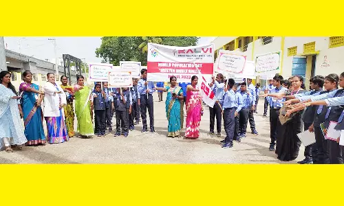 உலக மக்கள் தொகை தினத்தை முன்னிட்டு விழிப்புணர்வு பேரணி