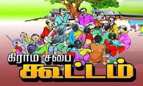 சிறப்பு கிராம சபை கூட்டம் நடத்த கலெக்டரிம் கோரிக்கை