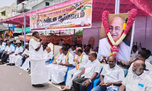 காங்கிரஸ் கட்சியினர் சத்யாகிரக போராட்டம்