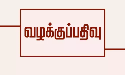 மேட்டுப்பாளையத்தில் நர்சிங் மாணவியை கடத்தி பலாத்காரம் செய்த பெயிண்டர்