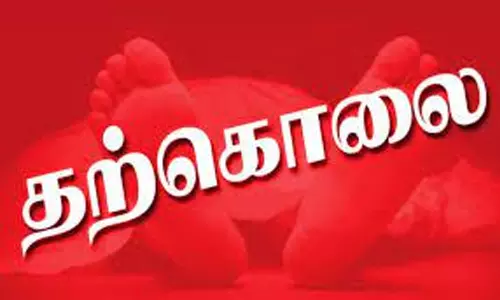 தாய் 2-வது திருமணம் செய்ததால் நர்சிங் மாணவி தற்கொலை