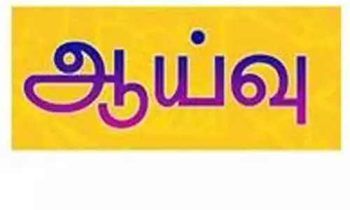 கீழ்பவானியில் நீர்வளம், நிலவளம் திட்டப்பணிகள் ஆய்வு