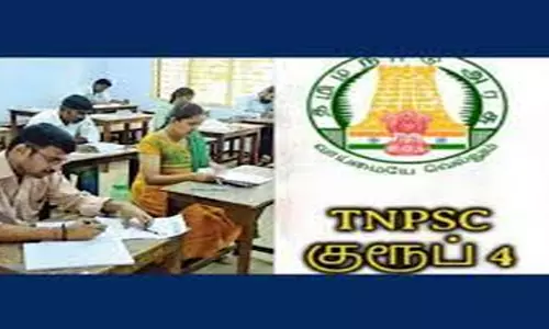 குரூப்-4 பணியிடங்களுக்கான கவுன்சிலிங் தேதி அறிவிப்பு