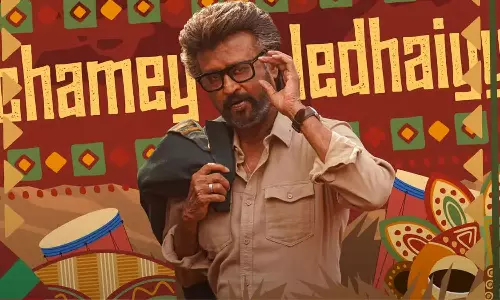 ஜெயிலர் சம்பவம் லோடிங்.. உற்சாகத்தில் ரசிகர்கள்