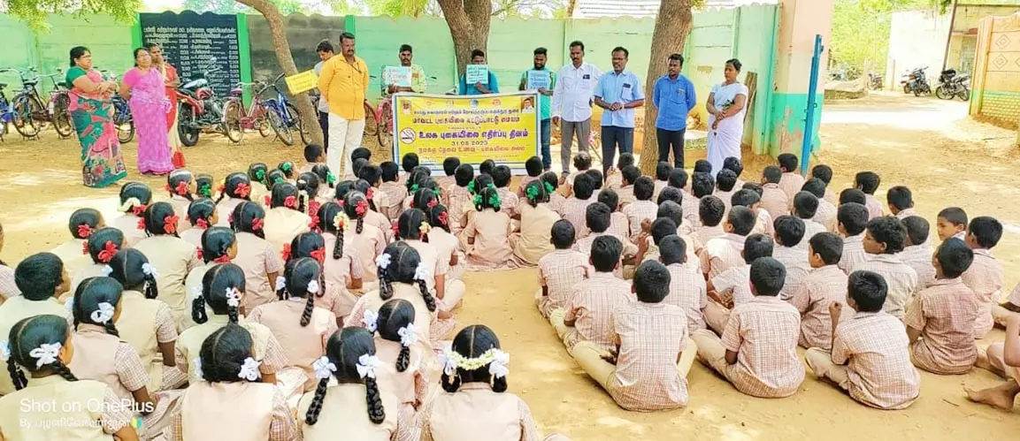 உலக புகையிலை எதிர்ப்பு தின விழிப்புணர்வு பேரணி உலக புகையிலை எதிர்ப்பு தின விழிப்புணர்வு பேரணி