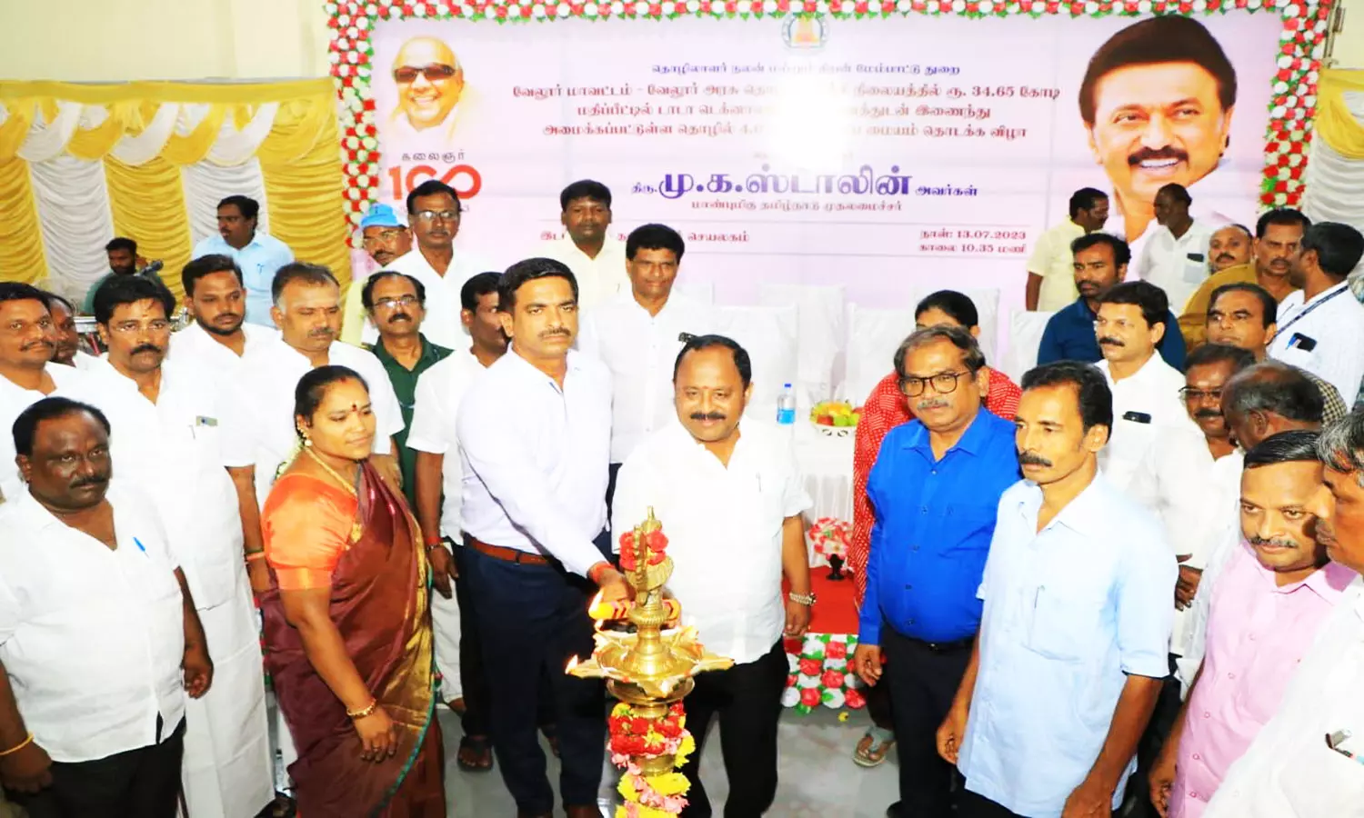 அரசு ஐ.டி.ஐ. வளாகத்தில் தொழில்நுட்ப மையம் திறப்பு அரசு ஐ.டி.ஐ. வளாகத்தில் தொழில்நுட்ப மையம் திறப்பு