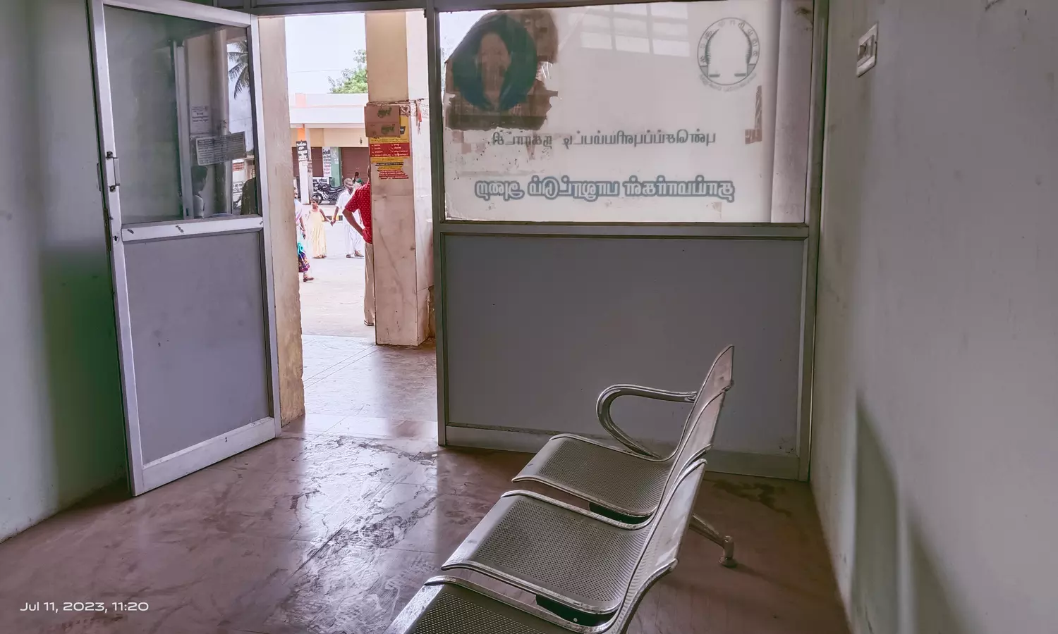 புளியம்பட்டி பஸ் நிலையத்தில் தாய்மார்கள் பாலூட்டும் அறை பயன்பாட்டிற்கு வந்தது