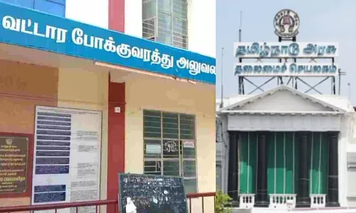 சென்னையில் உள்ள அனைத்து வட்டார போக்குவரத்து அலுவலகமும் சனிக்கிழமை இயங்கும்- அரசு உத்தரவு