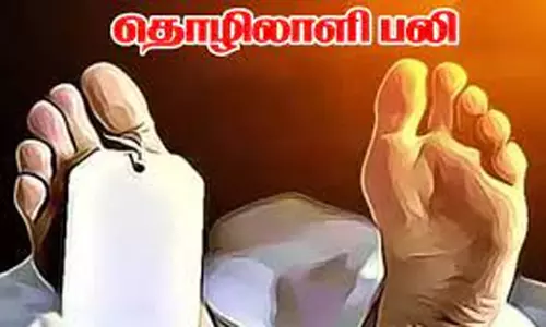கார் மோதி கூலித்தொழிலாளி பலி