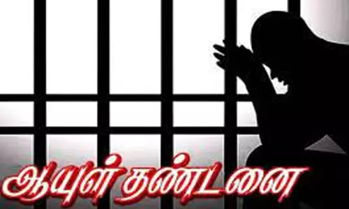 தம்பதியை வெட்டி கொலை செய்த வழக்கில் சகோதரர்களுக்கு இரட்டை ஆயுள் தண்டனை