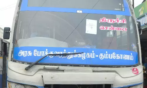 அரசு பஸ் ஜப்தி