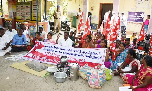 தஞ்சையில், மார்க்சிஸ்ட் கம்யூனிஸ்டு போராட்டம்- பரபரப்பு