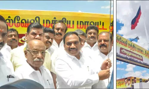 நெல்லை மத்திய மாவட்ட தி.மு.க. அலுவலகத்தில் 65 அடி உயர கொடிக்கம்பத்தில் ஆ.ராசா கொடி ஏற்றினார்