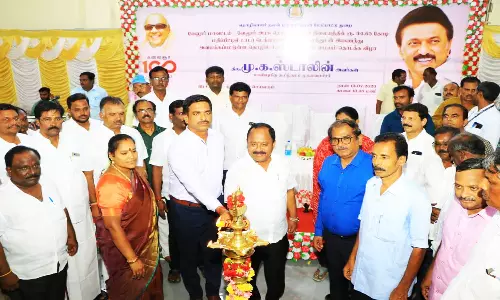 அரசு ஐ.டி.ஐ. வளாகத்தில் தொழில்நுட்ப மையம் திறப்பு