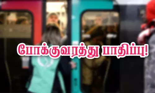 கூடலூர்-ஊட்டி சாலையில் ராட்சத மரம் விழுந்து போக்குவரத்து பாதிப்பு
