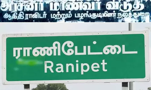 விடுதியிலிருந்து தப்பிய பள்ளி மாணவன் மீட்பு