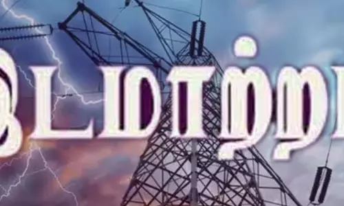 சிவதாபுரம், நெத்திமேடு மின் அலுவலகங்கள் இடம் மாற்றம்