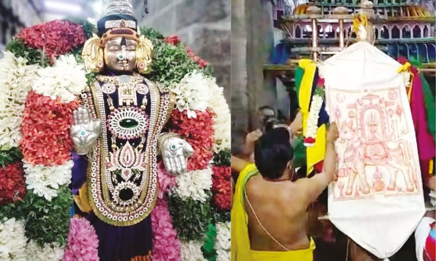 ஆடிப்பூரம்: மலைக்கோட்டை தாயுமான சுவாமி கோவிலில் கொடியேற்றம் ஆடிப்பூரம்: மலைக்கோட்டை தாயுமான சுவாமி கோவிலில் கொடியேற்றம்