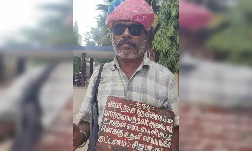 திண்டுக்கல் அருகே பார்வையற்ற மாற்றுத்திறனாளி குடும்பத்துக்கு உதவ கோரிக்கை