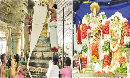 திருக்கோஷ்டியூர் சவுமியநாராயண பெருமாள் கோவிலில் ஆடிப்பூர விழா தொடங்கியது