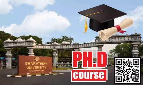 பாரதியார் பல்கலைக்கழக  தொலைதூர கல்வியில்  பி.எட்., படிப்பு - விண்ணப்பங்கள் வரவேற்கப்படும்