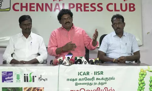 காவேரி கூக்குரல் இயக்கம் சார்பில் சமவெளியில் நறுமணப்பயிர்கள் சாகுபடி கருத்தரங்கு: புதுக்கோட்டையில் ஜூலை 16-ம் தேதி நடைபெறுகிறது