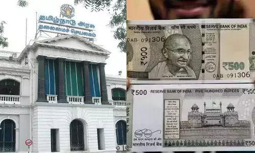 ஜூலை 20 முதல் மகளிர் உரிமைத்தொகை திட்டத்துக்கான டோக்கன், விண்ணப்பங்கள் விநியோகம்