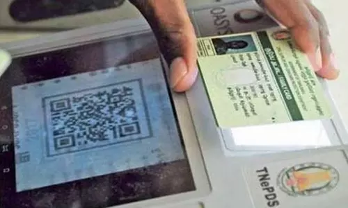 விண்ணப்பம் வழங்குவதற்கு வெளிநபர்களை ஈடுபடுத்தக்கூடாது- ரேசன் கடை ஊழியர்களுக்கு உத்தரவு