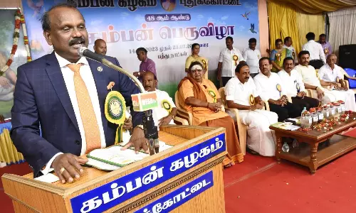 கம்பன் கழக விழா தொடக்கம்
