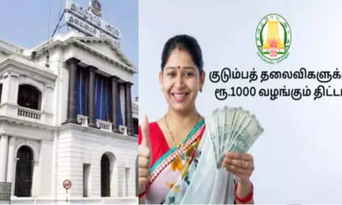 நெல்லை மாவட்டத்தில் 2 கட்டமாக நடக்கிறது- கலைஞர் மகளிர் உரிமை தொகைக்காக 1,434 விண்ணப்ப பதிவு மையங்கள்