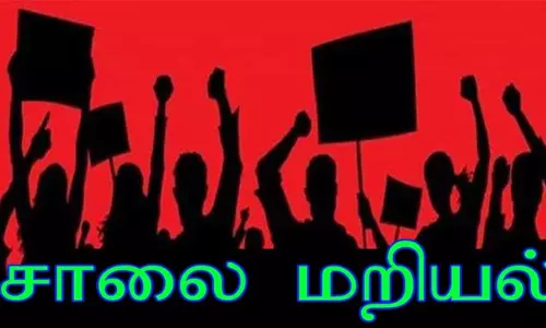 தேசிய நெடுஞ்சாலையில் அமர்ந்து பொதுமக்கள் மறியல்