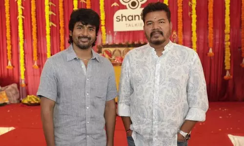 மாவீரன் படக்குழுவுக்கு பாராட்டு தெரிவித்த இயக்குனர் ஷங்கர்