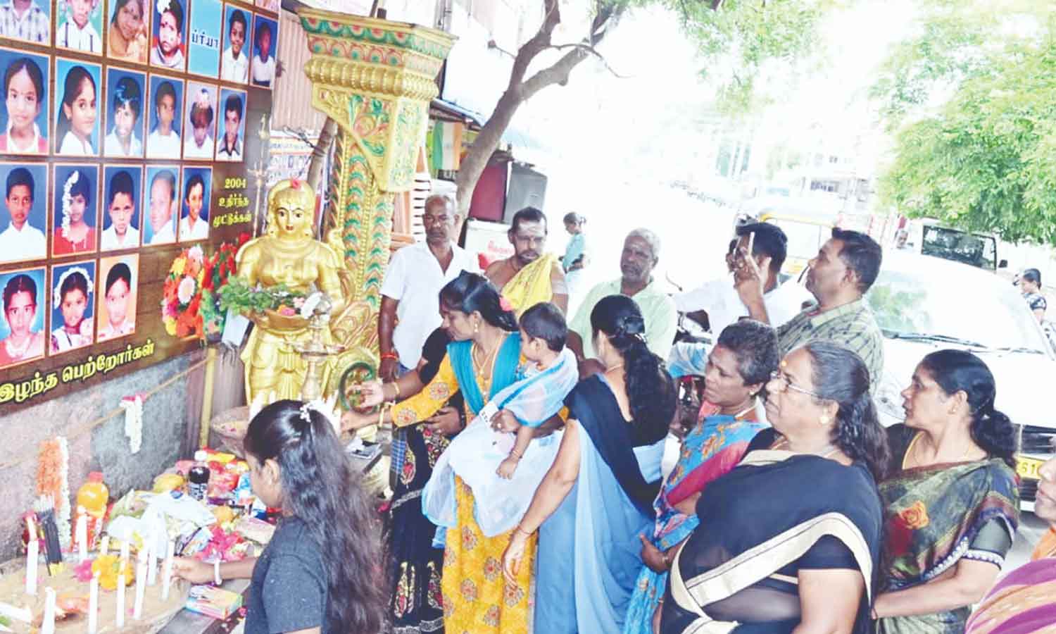 கும்பகோணம் பள்ளி தீ விபத்து: 19-ம் ஆண்டு நினைவு தினம் இன்று அனுசரிப்பு
