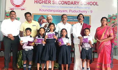 காமராஜர் பிறந்தநாள் விழா போட்டியில் வெற்றி பெற்ற மாணவர்களுக்கு பரிசு