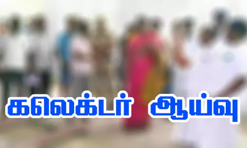 திருச்செங்கோட்டில் வளர்ச்சி திட்ட பணிகளை கலெக்டர் ஆய்வு