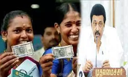 மகளிர் உரிமை தொகை திட்டத்தை செயல்படுத்த குழுக்கள் அமைப்பு