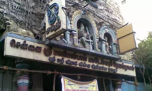 ஸ்ரீகாளிகாம்பாள் கமடேஸ்வரர் ஆலயம்